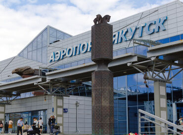 Пассажирскому терминалу аэропорта “Якутск” исполняется 10 лет