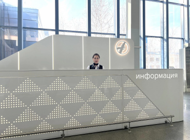 В аэропорту Якутск обновили стойку информации!
