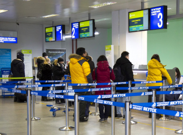 Аэропорт Якутск сохранил статус «миллионника»: пассажиропоток в 2025 году превысил 1 миллион человек