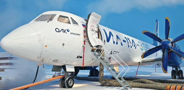 В аэропорту Якутск проходят испытания российского самолета Ил-114-300